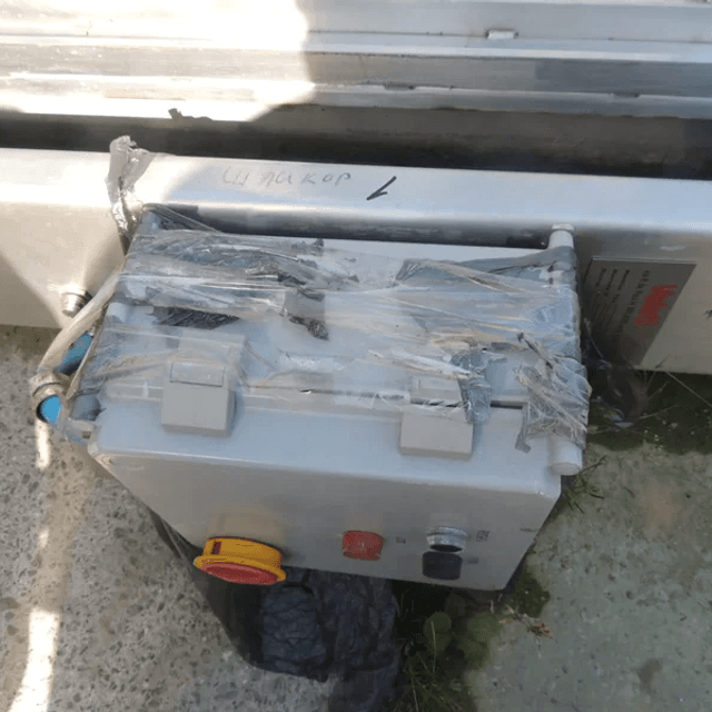 Шпигорезка VELATI мал.куб