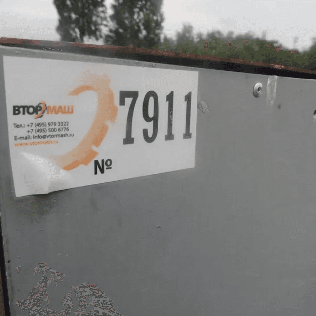 Фаршемешалка 100л спираль инв.7911