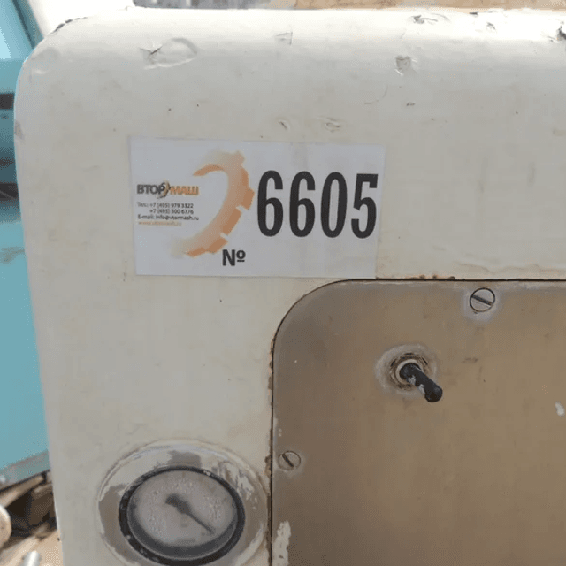 Шприц Идеал инв.6605