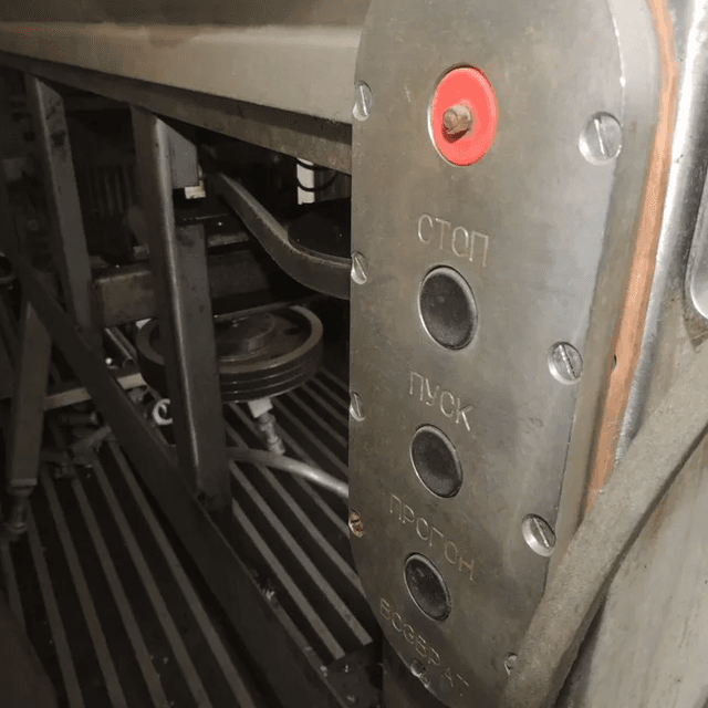 Сосисочная линия инв.5750