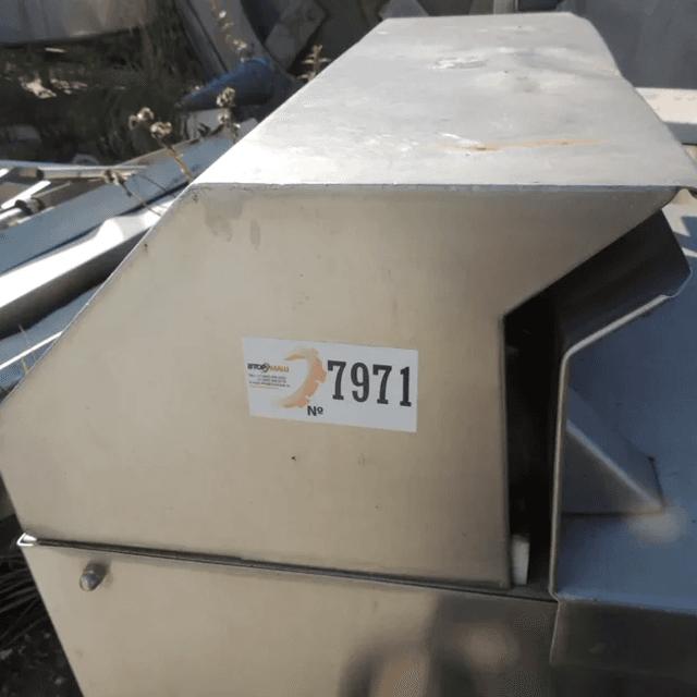 Промывка кишок Rudolf Schad инв.7971