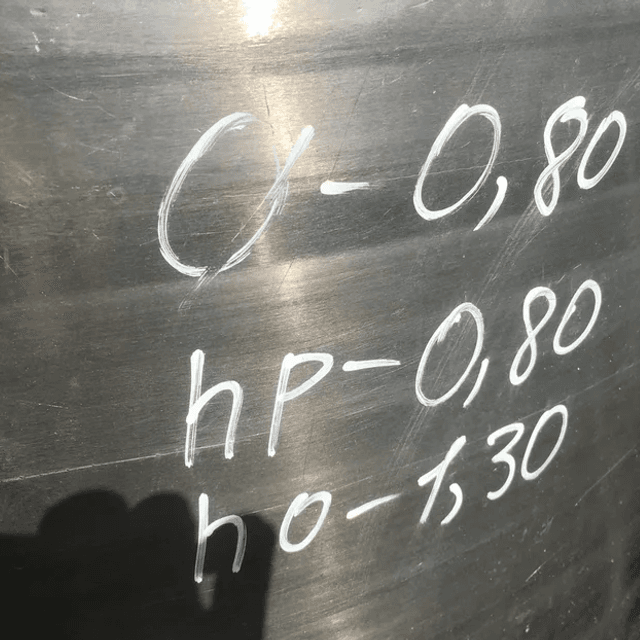 Емкость 300л инв.7423