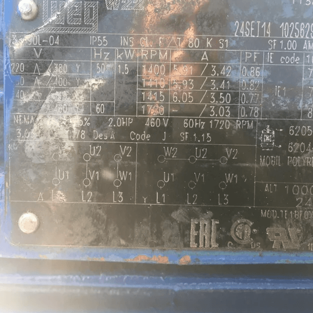 Г6-ОПА-600  инв.7722