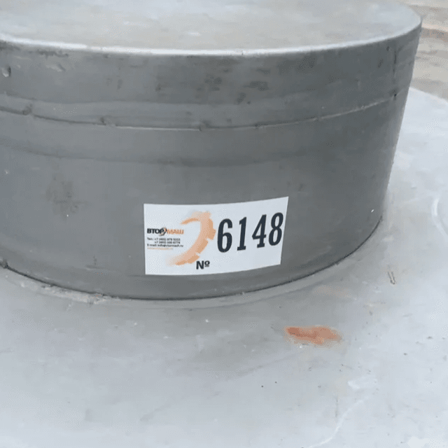 ВН 600 / Г6-ОПА-600  инв.6148