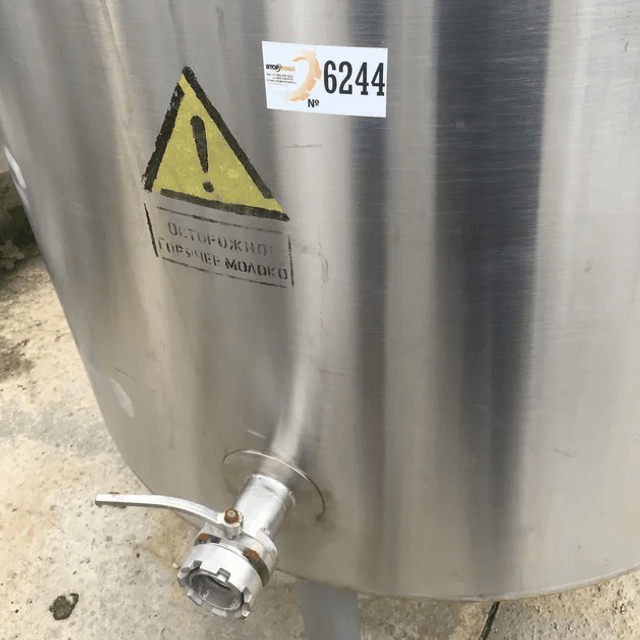 Емкость ОЗУ 630 л инв.6244