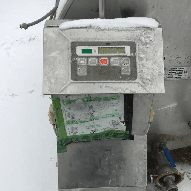 Танк-охладитель 2 куб.м инв.4209