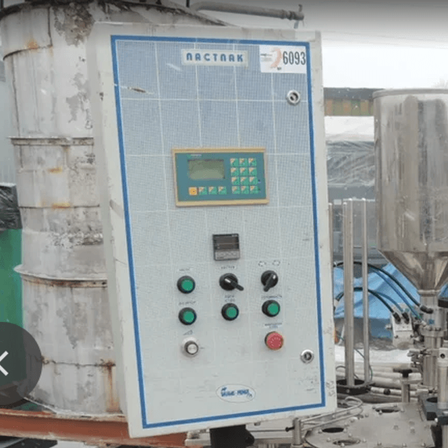 Фасовочник Паст Пак Р 75мм инв.6093