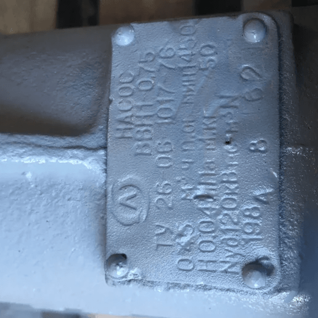 Насос ВВН 1 -0,75 инв.7545