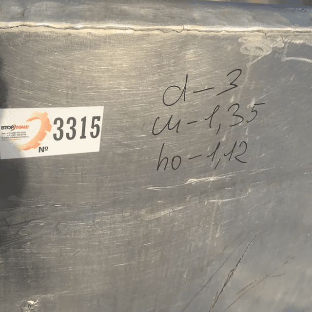 Ванна творожная 2500л инв.3315