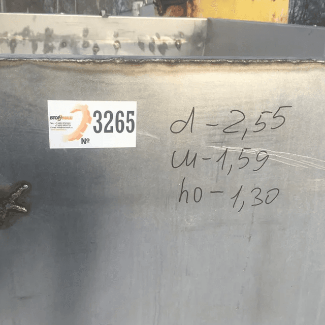 Ванна творожная 2500л инв.3265