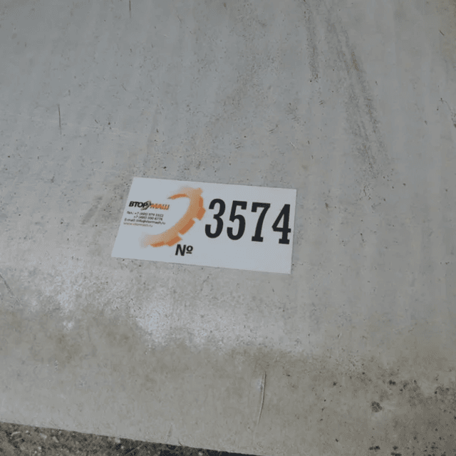 Ванна творожная 2500л инв.3574