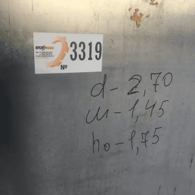 Ванна творожная 2500л инв.3319