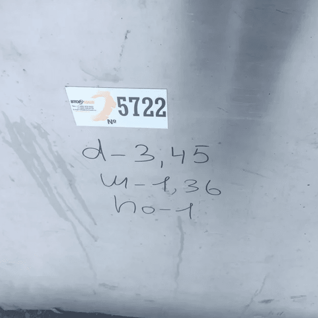 Сырная ванна 2500л инв.5722