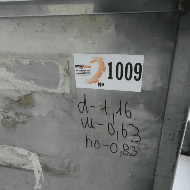 Мойка 2х секционная 160л инв.1009