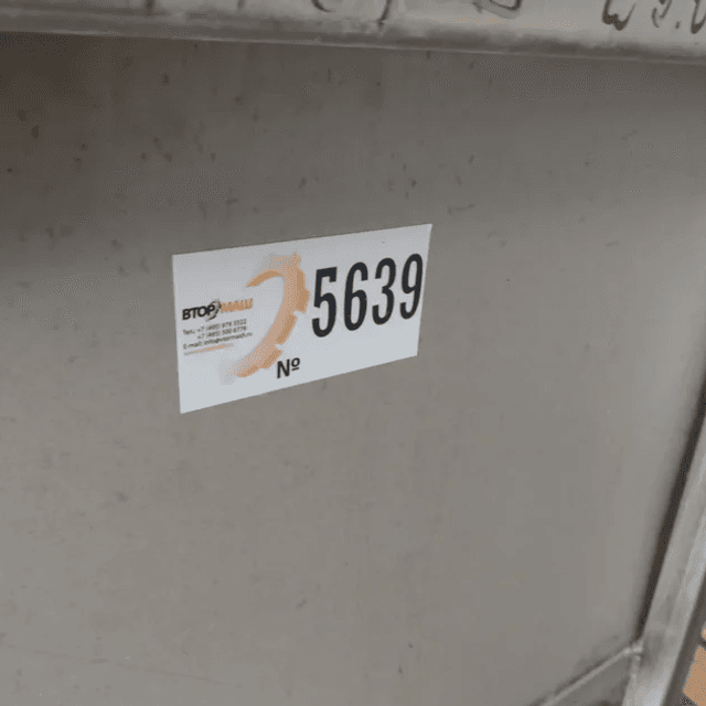 Мойка односекционная инв.5639