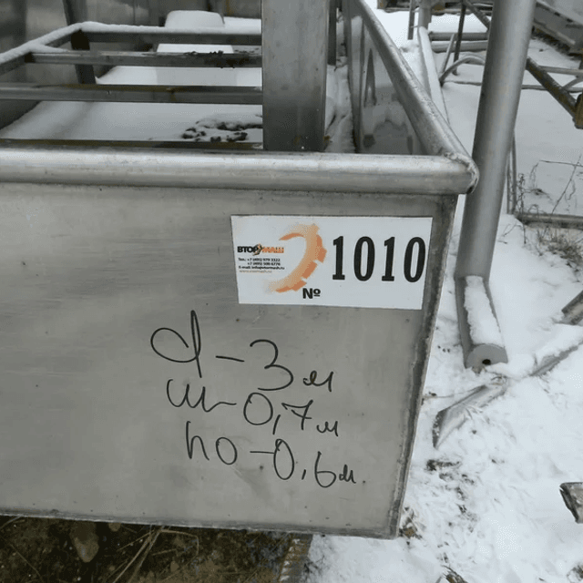 Мойка односекционная 250л инв.1010