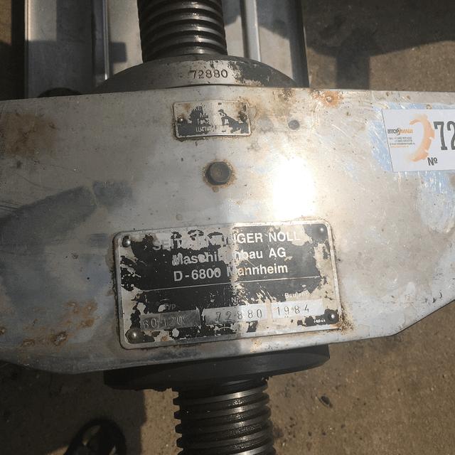 Фильтр-пресс ORION инв.7249