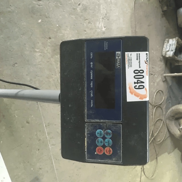 Весы электронные инв.8024