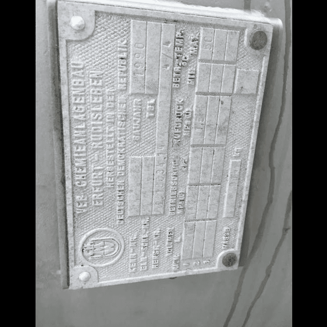 Виганд 8000 инв.7700