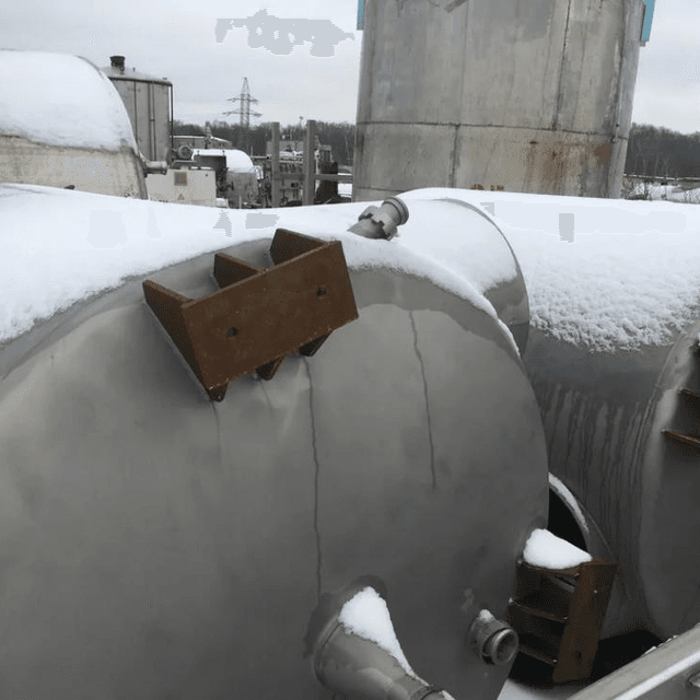 Виганд 8000 инв.7700