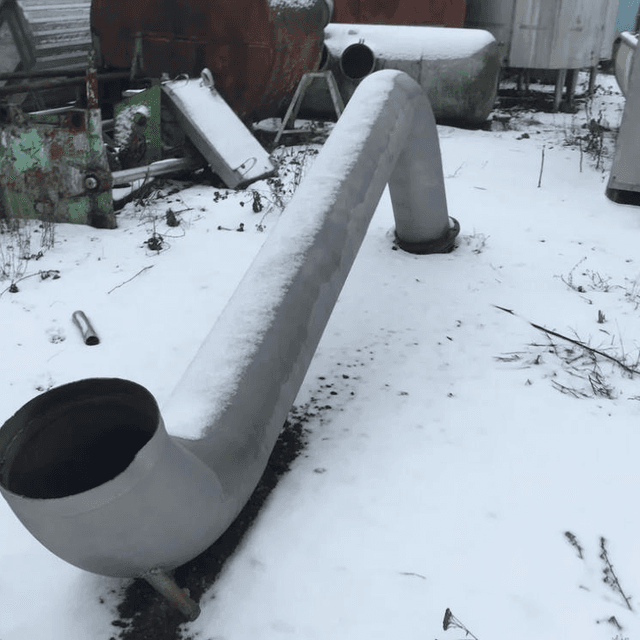 Виганд 8000 инв.7700