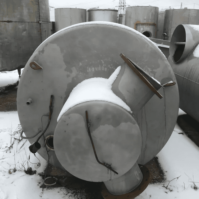 Виганд 8000 инв.7700