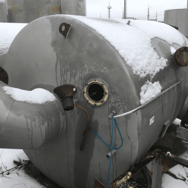 Виганд 8000 инв.7700