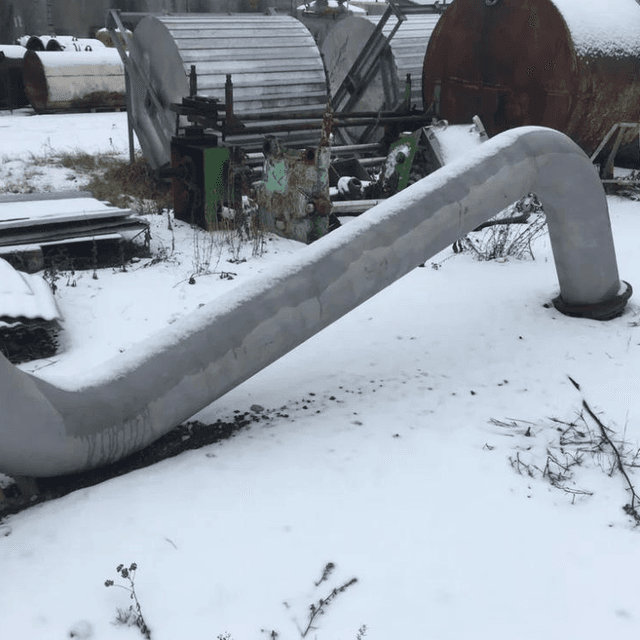 Виганд 8000 инв.7700