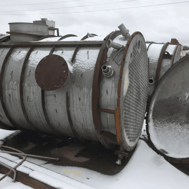 Виганд 8000 инв.7700