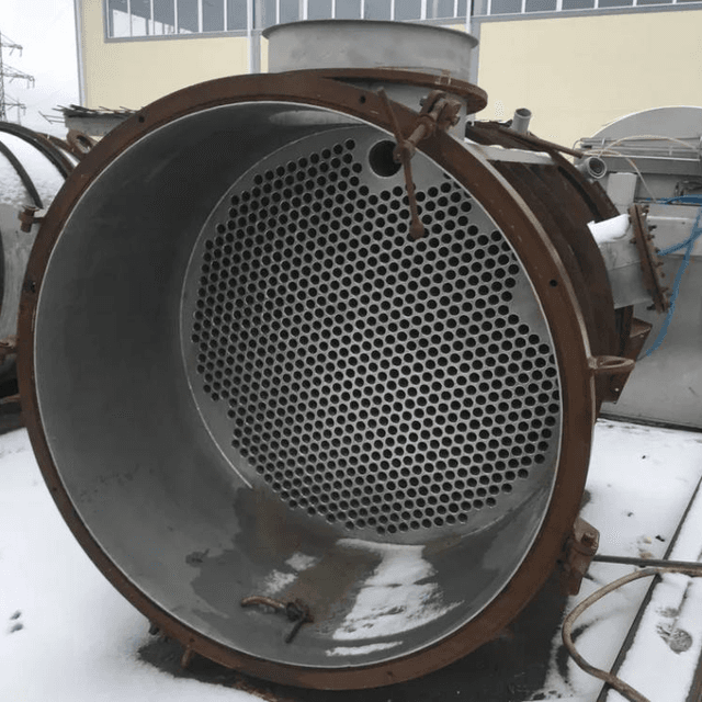 Виганд 8000 инв.7700