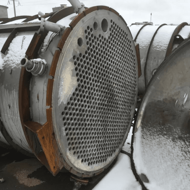 Виганд 8000 инв.7700