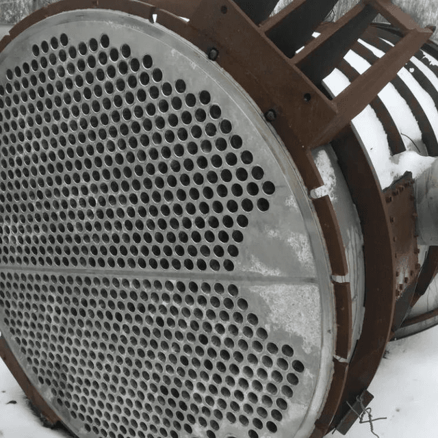 Виганд 8000 инв.7700