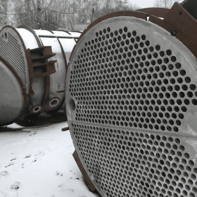 Виганд 8000 инв.7700