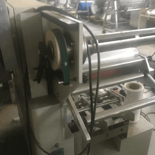 Горизонтальный упаковщик инв.6980