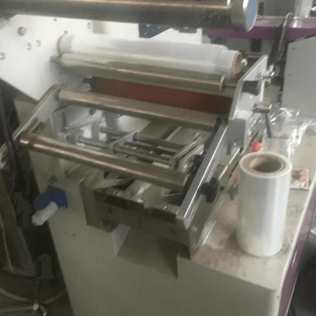 Горизонтальный упаковщик инв.6980