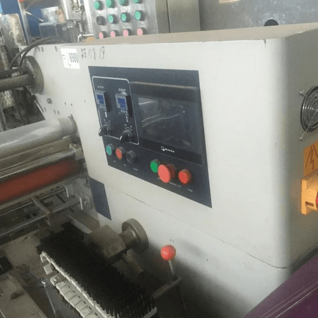 Горизонтальный упаковщик инв.6980