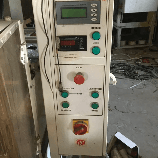 Фасовочный автомат РТ-УМ-21, труба 100мм инв.6839