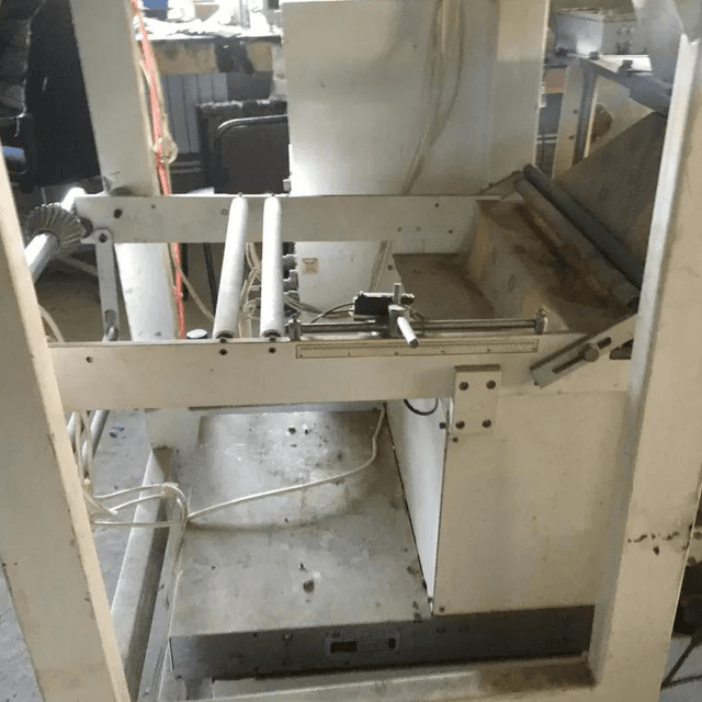 Фасовочный автомат РТ-УМ-21, труба 100мм инв.6839