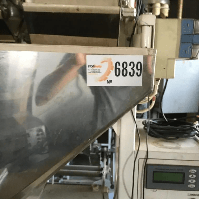 Фасовочный автомат РТ-УМ-21, труба 100мм инв.6839