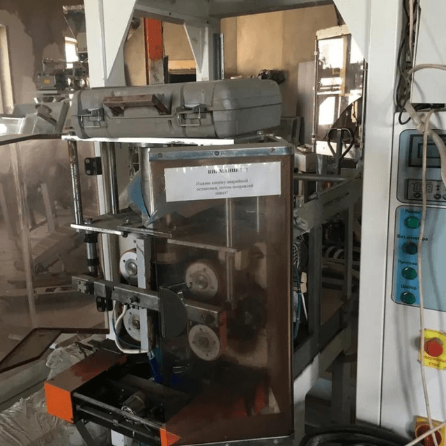 Фасовочный автомат РТ-УМ-24 инв.6818