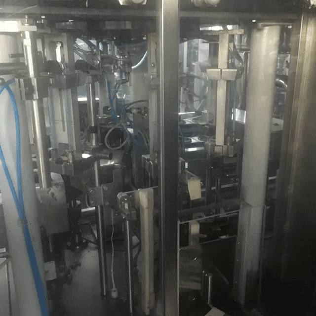 УФАС -1200  в Пюр Пак без пробки инв.1635