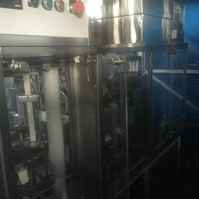 УФАС -1200  в Пюр Пак без пробки инв.1635