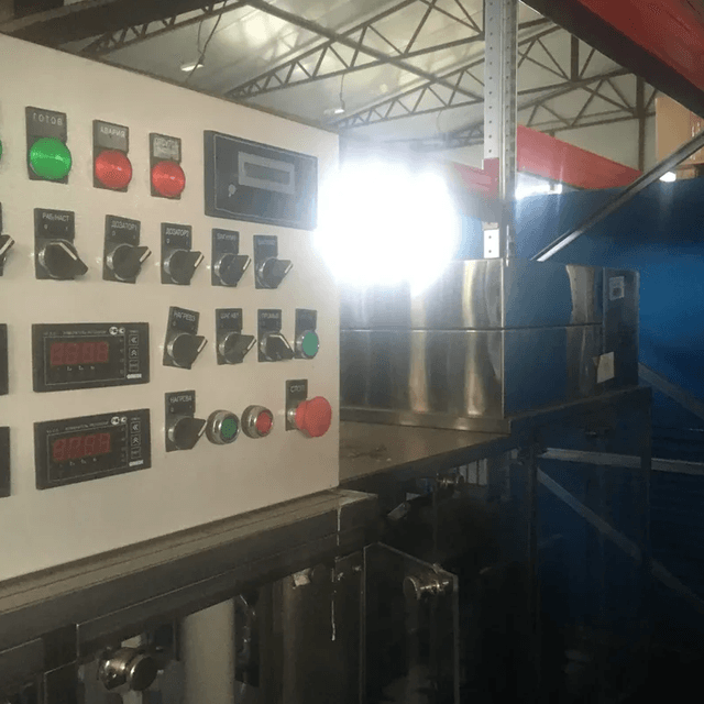 УФАС -1200  в Пюр Пак без пробки инв.1635