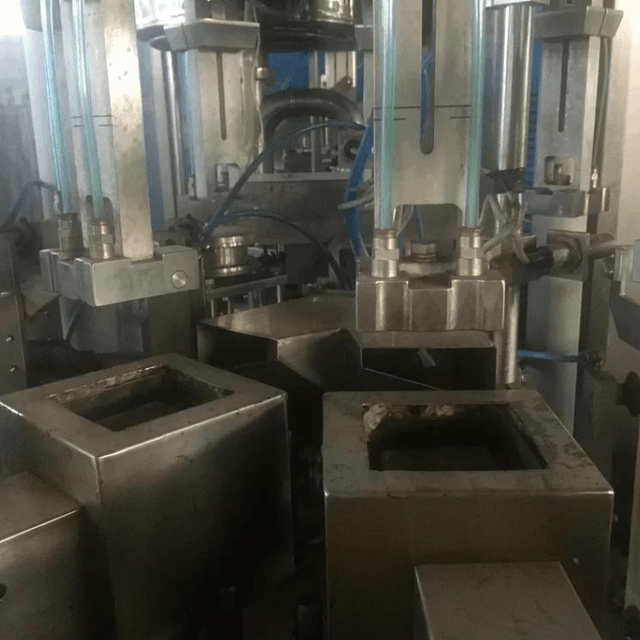 УФАС -1200  в Пюр Пак без пробки инв.1635