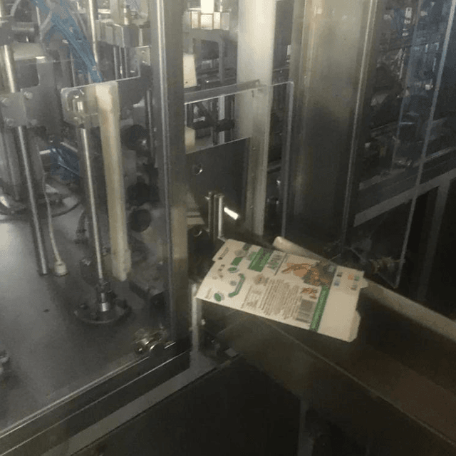 УФАС -1200  в Пюр Пак без пробки инв.1635