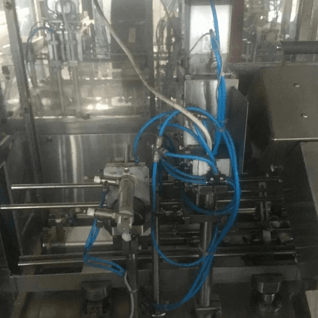 УФАС -1200  в Пюр Пак без пробки инв.1635