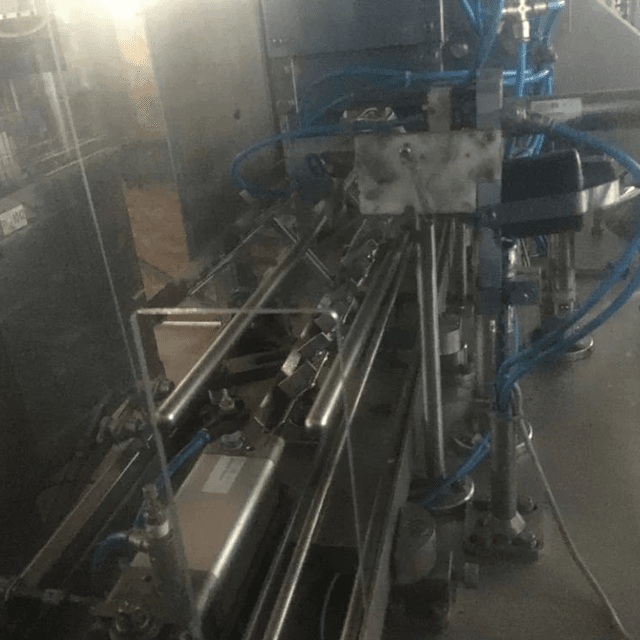 УФАС -1200  в Пюр Пак без пробки инв.1635