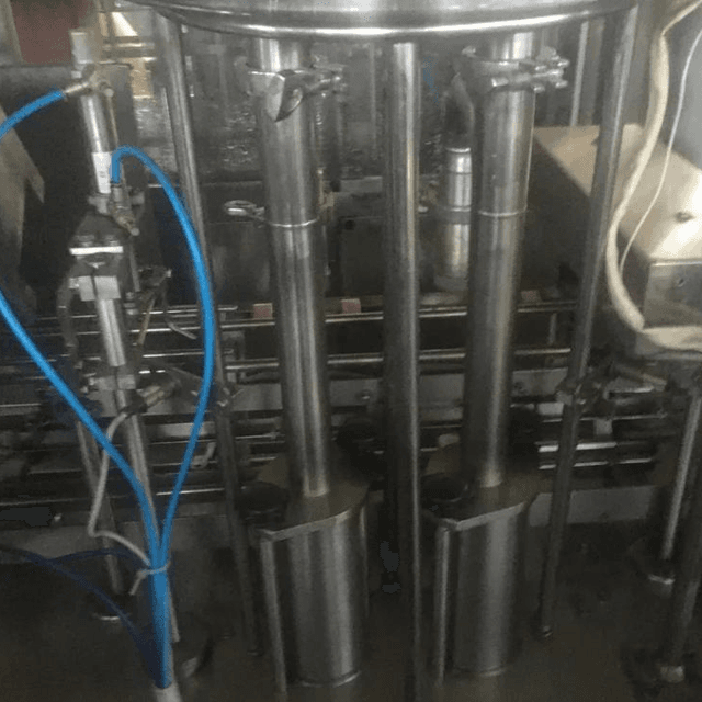 УФАС -1200  в Пюр Пак без пробки инв.1635