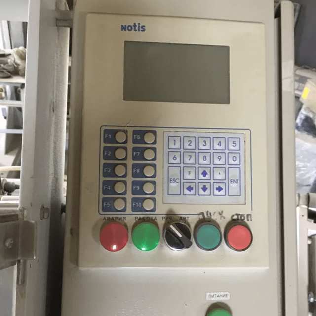 Линия сыпучего продукта МДУ-НОТИС-01М-Э, труба 120мм инв.6819