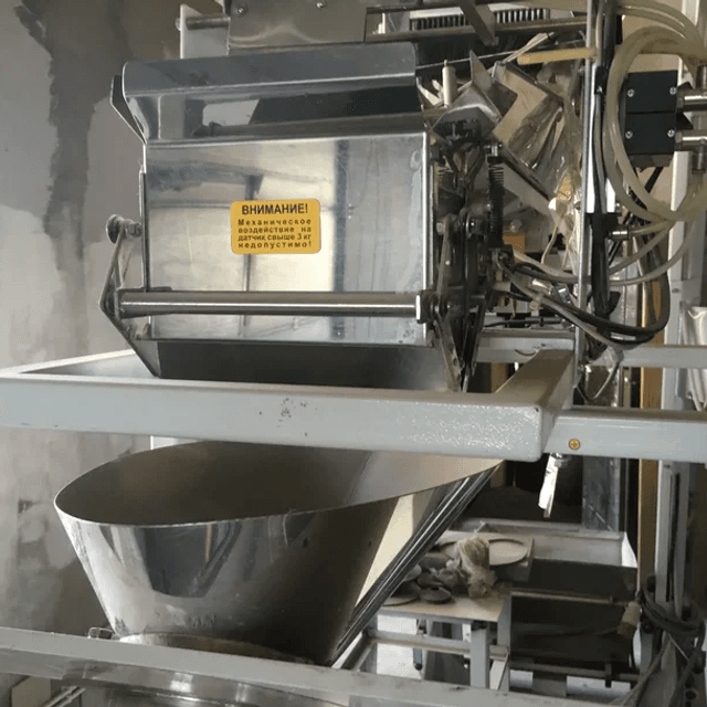 Линия сыпучего продукта МДУ-НОТИС-01М-Э, труба 120мм инв.6819